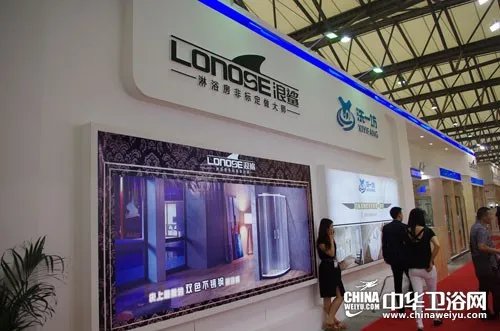 中华卫浴网概况简介  中华卫浴网具有哪些优势