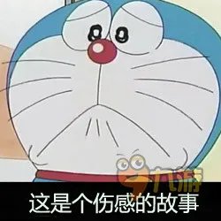 死亡峡谷
