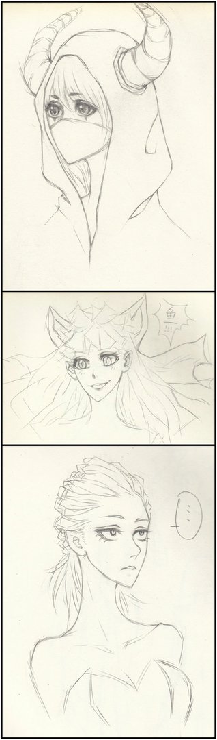 未踏召唤