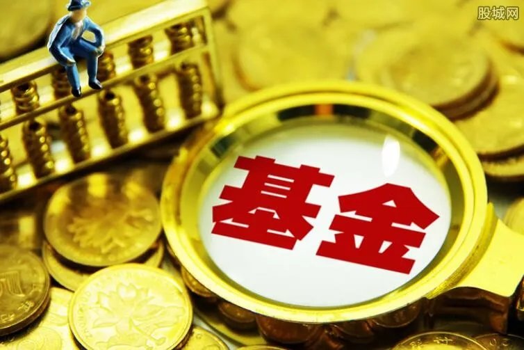 港股基金在哪里买 三大渠道了解一下！