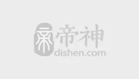 拆烟囱有什么风水说法 烟囱有什么危害
