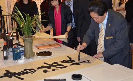 东晋书法家