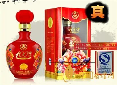 五粮液王酒:中国历史悠久的名酒品牌