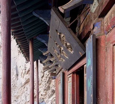悬空寺