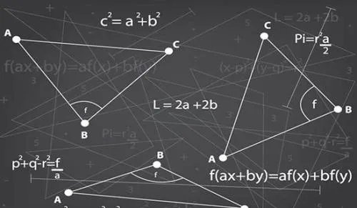 趣味数学活动方案