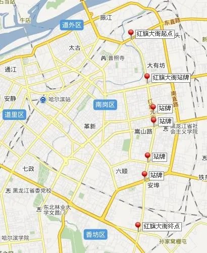 哈尔滨红旗大街具体在那？ 里那近？