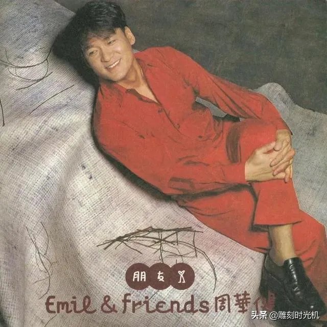 最经典的歌曲?