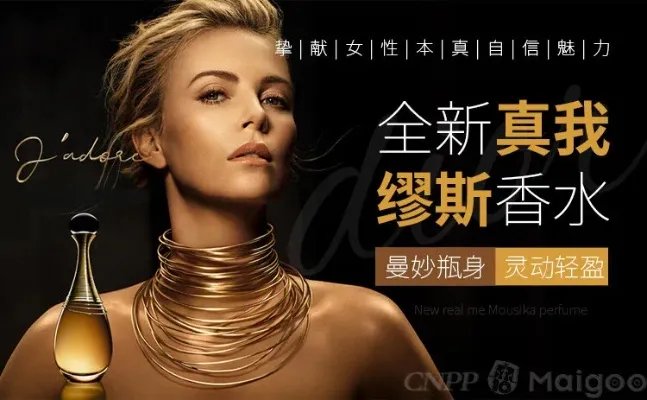 valentino是什么牌子,valentino中文叫什么牌子