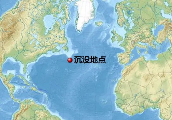 泰坦尼克号沉没于哪里?