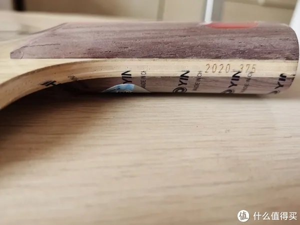 奔跑的胖子 篇六:关于阿瓦拉的传说,以及复刻阿瓦拉P700
