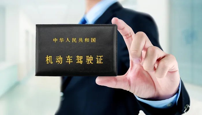 北京车管所上班时间 北京车管所上班时间表