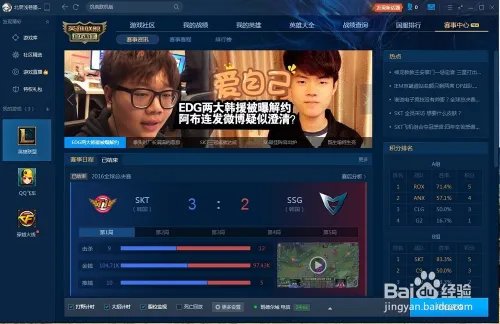 4396是什么意思！