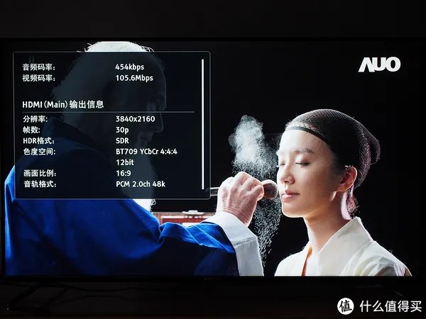 hdmi线缆