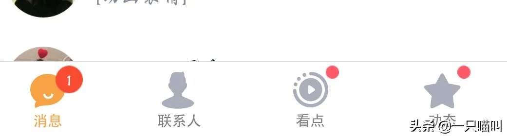 更多小游戏？