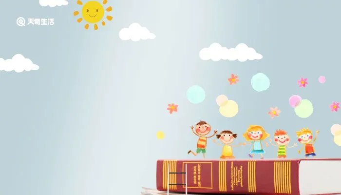 甴曱怎么读