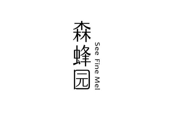 蜂产品加盟10大品牌排行榜 紫云英蜂蜜上榜第三产品丰富