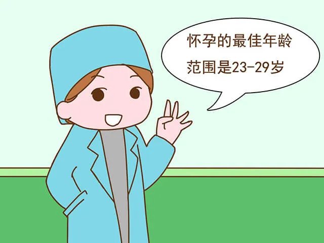在南京鼓楼北院找孙海翔医师做试管成功率有多少?