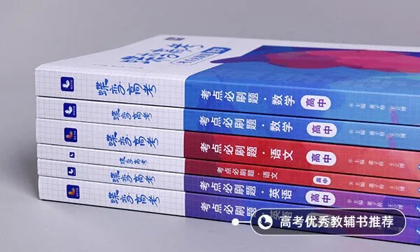 信息与计算科学专业学什么 主要课程有哪些