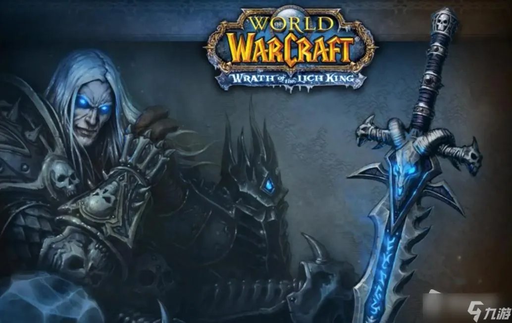 《魔兽世界》怀旧服WLK格罗姆之血位置介绍