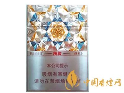 双喜牌好日子香烟价格及图片大全 双喜牌好日子香烟价格一览