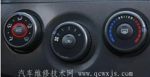 汽车暖风热风怎么开？正确使用汽车暖气的方法