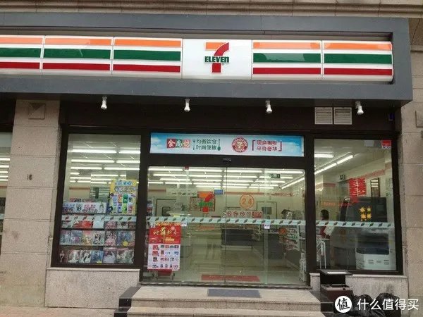 魔都吃吃吃 篇三:如何用公司饭卡吃遍魔都——索迪斯卡介绍与商户推荐