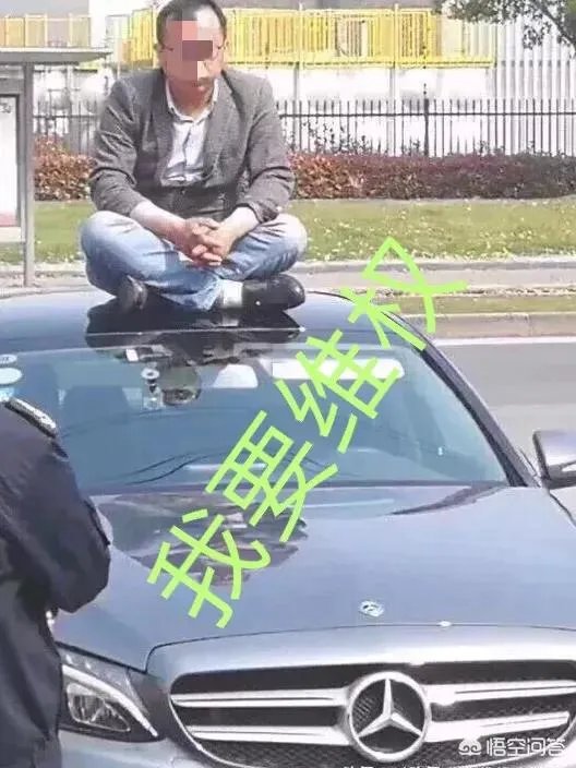 奔驰女车主是一个怎么样的人?