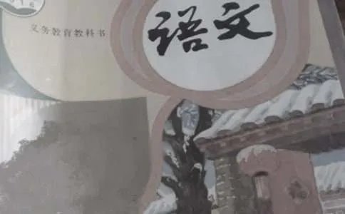 小学一年级《语文》拼音练习题