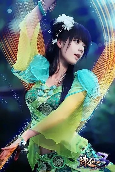 《诛仙》碧瑶众多Cos美图 你心中的真女神是?