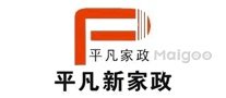 十大武汉家政公司,武汉保洁公司-保姆-月嫂公司排行前十,武汉家政服务公司哪家好