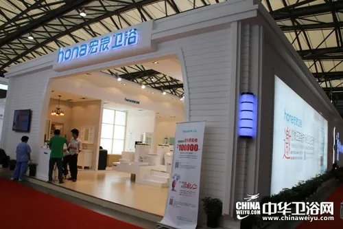 中华卫浴网概况简介  中华卫浴网具有哪些优势