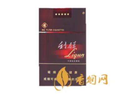30元左右烟有哪些 30元左右好抽的烟排行榜
