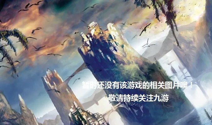 步行球PaceBall好玩吗 步行球PaceBall玩法简介