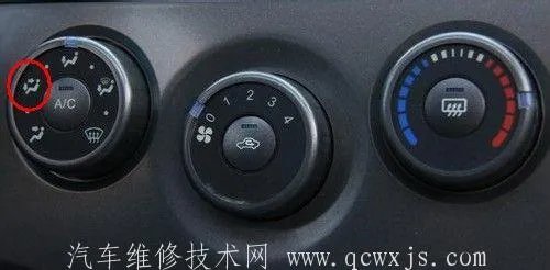 汽车暖风热风怎么开？正确使用汽车暖气的方法