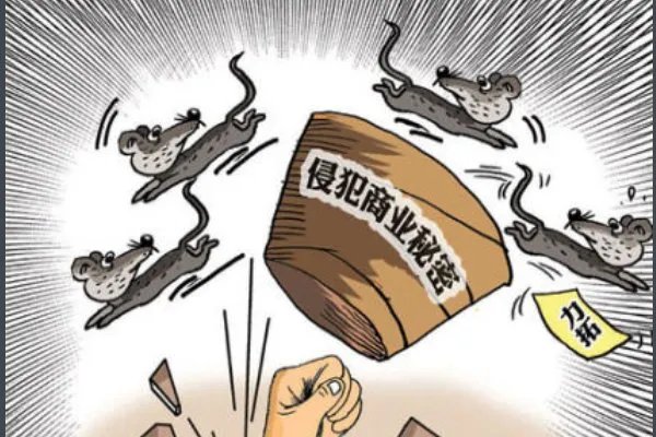 力拓案