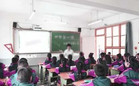 开学发言稿
