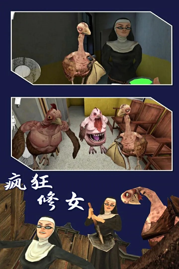 警察抓小偷游戏排行榜推荐2021 好玩的警察抓小偷游戏有哪些