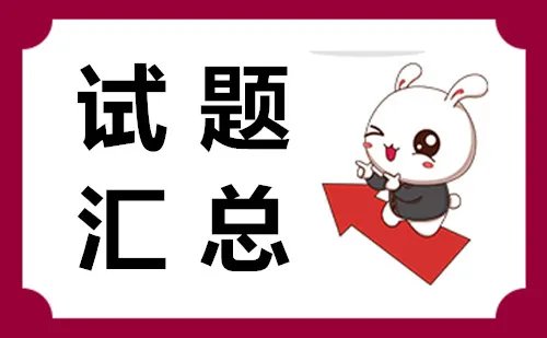 “为了胜利,向我开炮。”这句经典台词出自于1964年长春电影制片