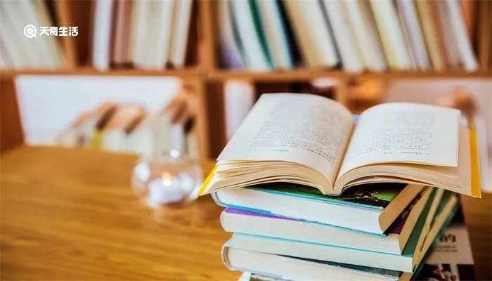 学如逆水行舟的下一句