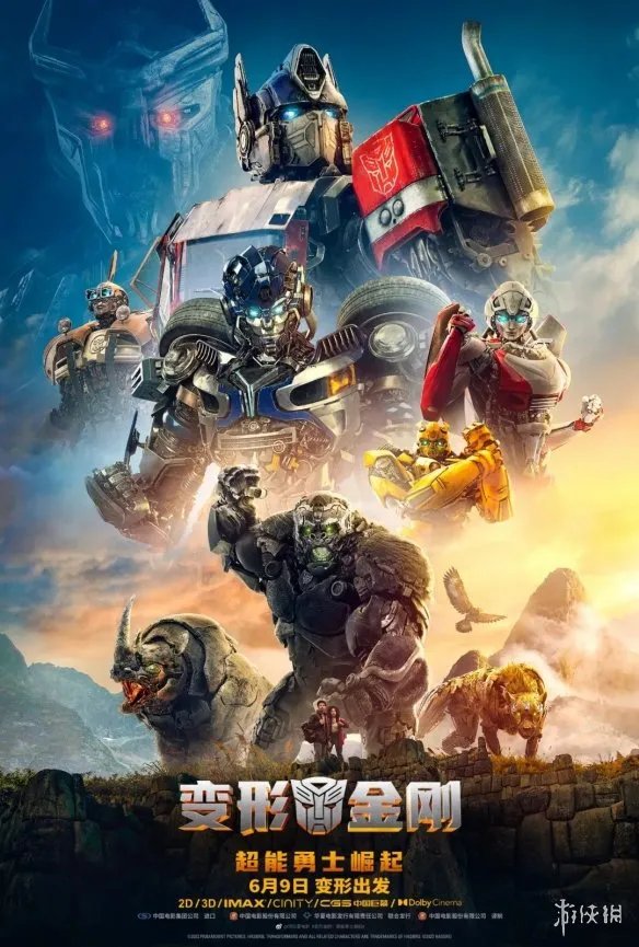 2023年6月电影上映一览表 2023年6月电影院上映的电影有哪些