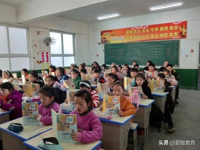 听不懂老师讲课怎么办？