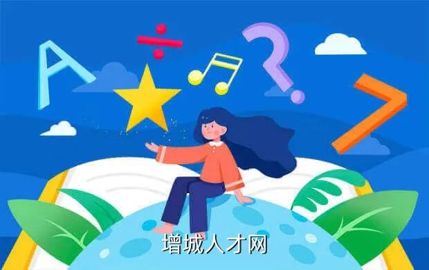 壶镇人才网，211人才网