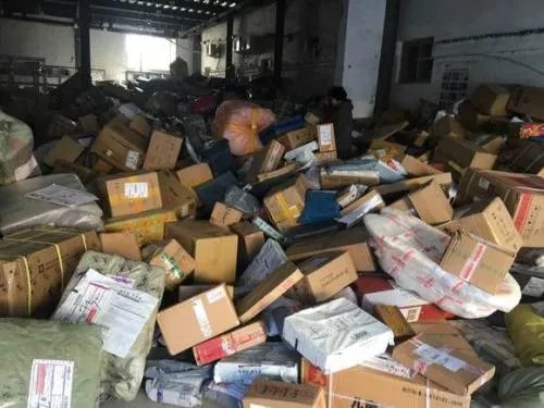 北京圆通站点真的倒闭了吗？