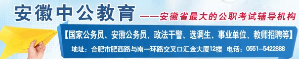 徽州区政府网-徽州政府网