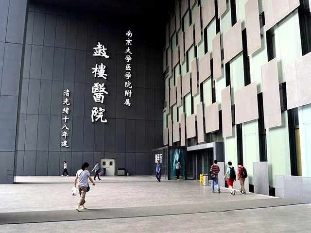 在南京鼓楼北院找孙海翔医师做试管成功率有多少?