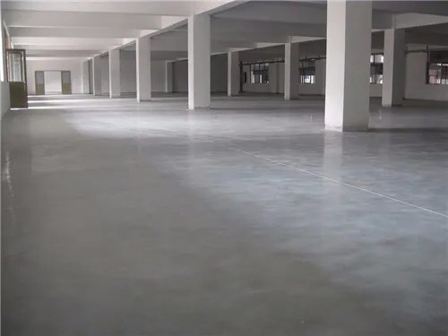 室内地坪做法是什么
