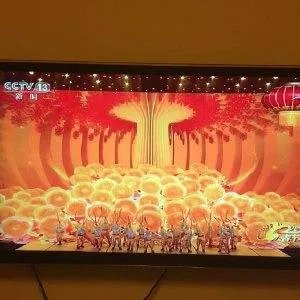 解风的武功