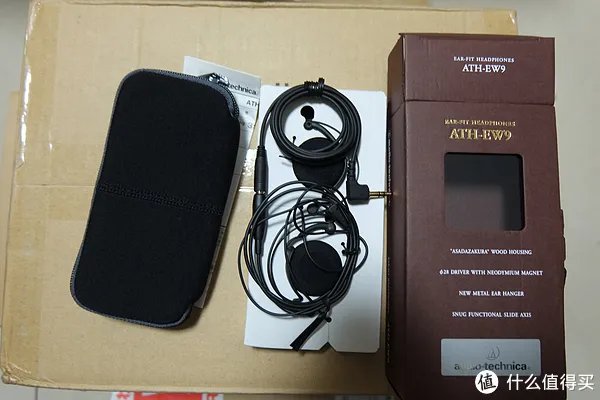 铁三角挂耳式耳机