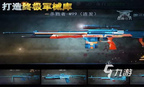 有趣的小型单机游戏排行榜 2023好玩的单机游戏大全