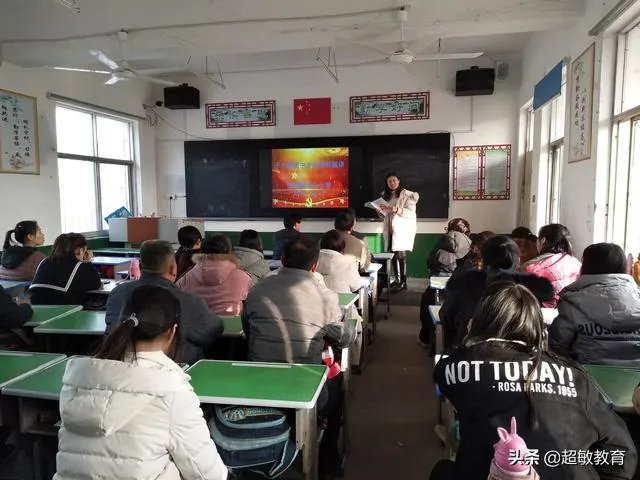 听不懂老师讲课怎么办？